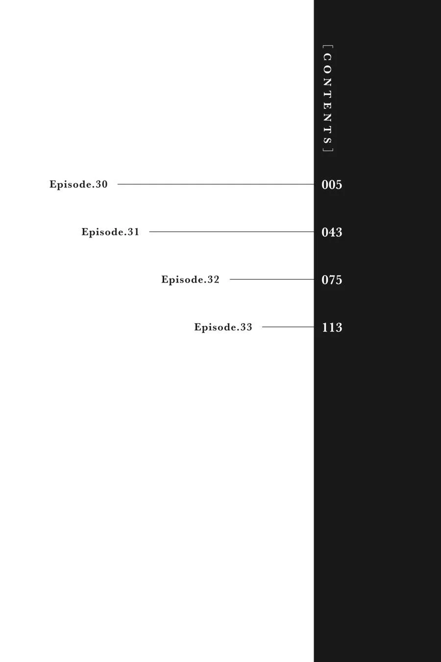 The Eminence in Shadow - Chapter 30 - Page 4