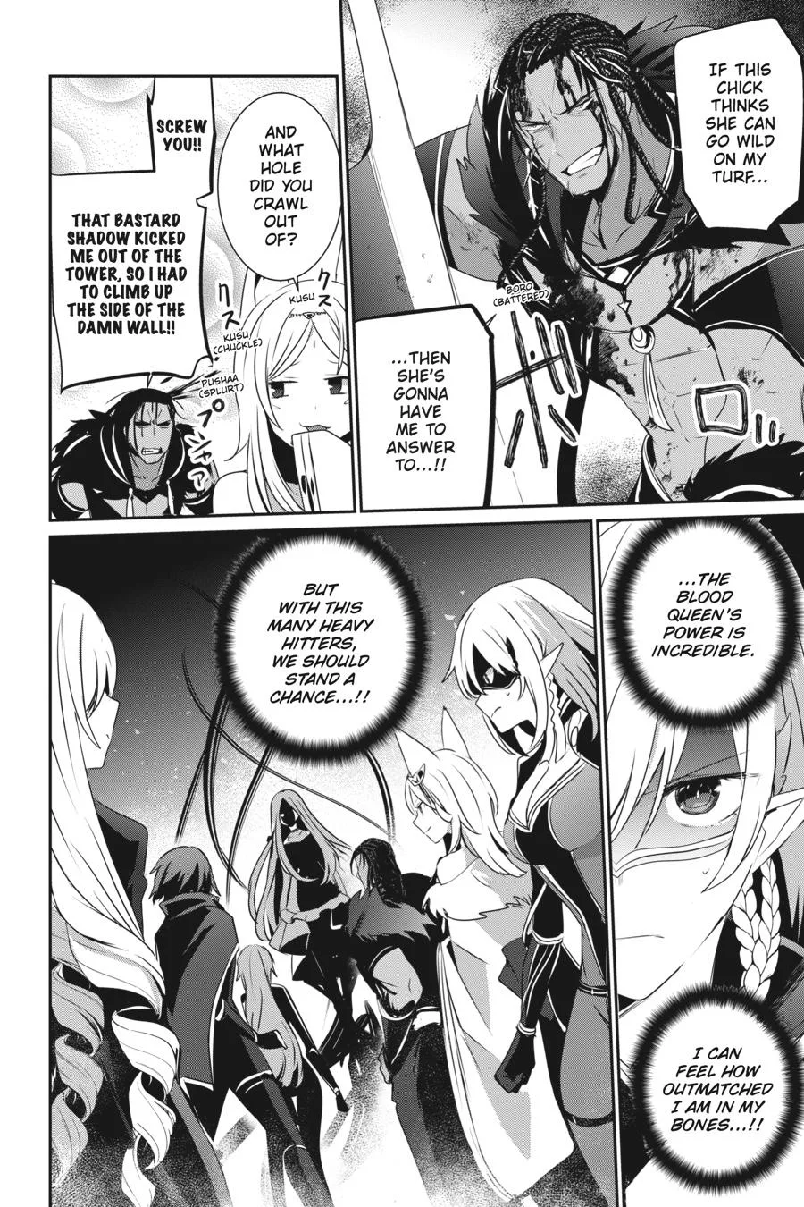 The Eminence in Shadow - Chapter 31 - Page 16