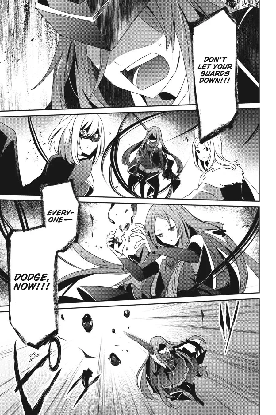 The Eminence in Shadow - Chapter 31 - Page 19
