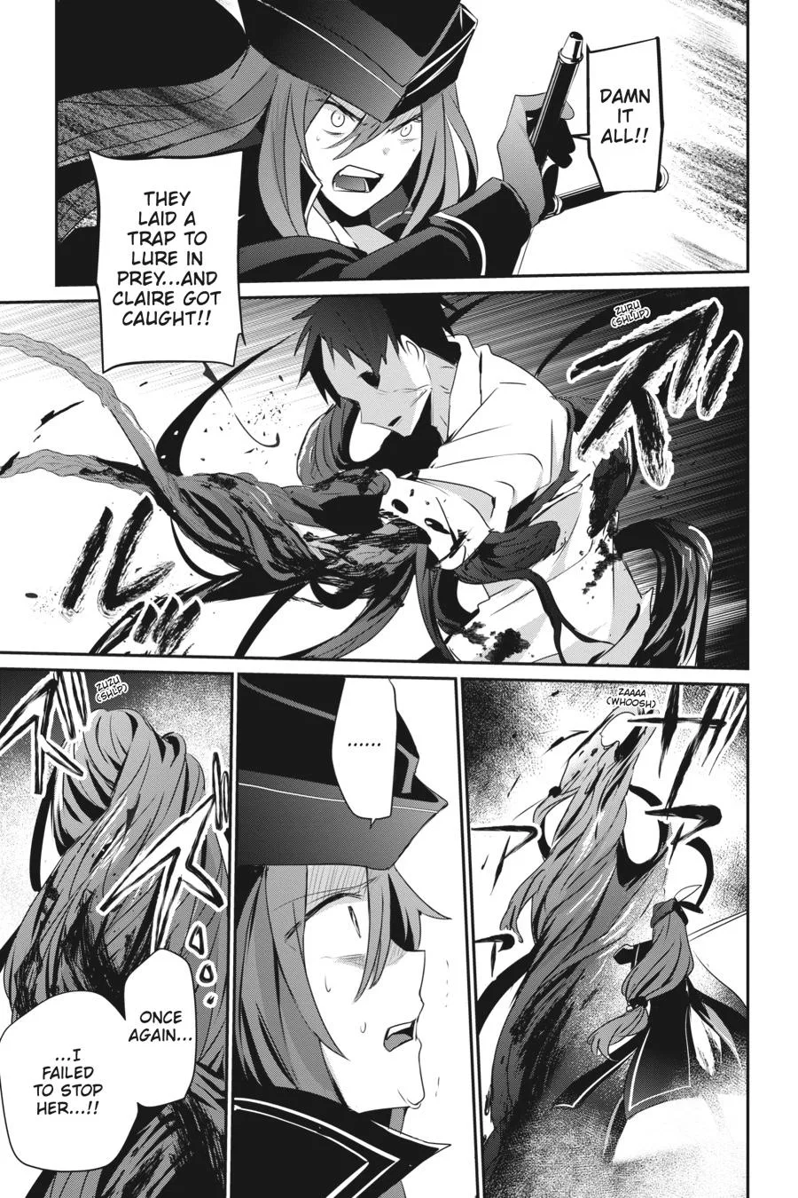 The Eminence in Shadow - Chapter 31 - Page 7