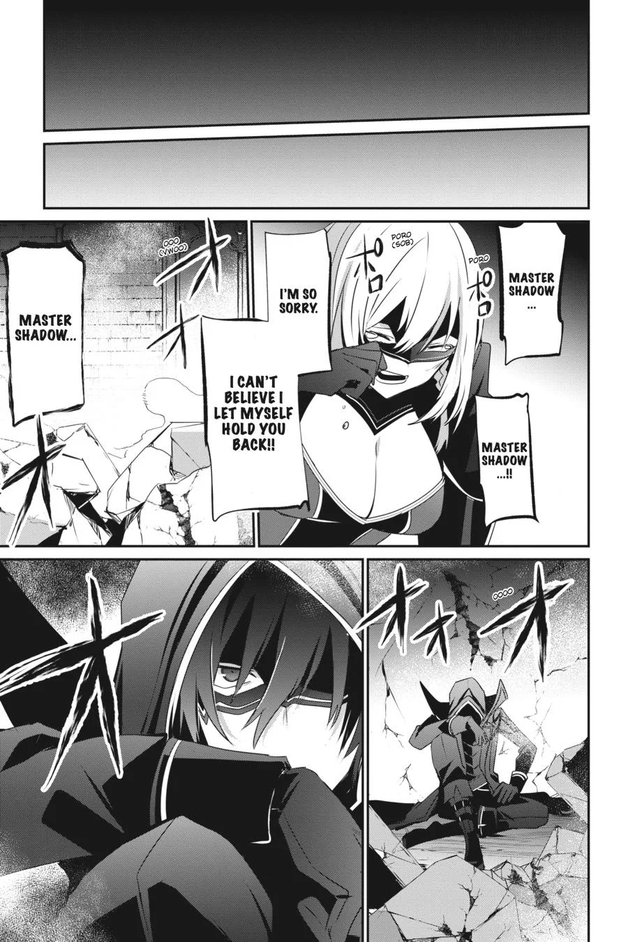 The Eminence in Shadow - Chapter 32 - Page 27
