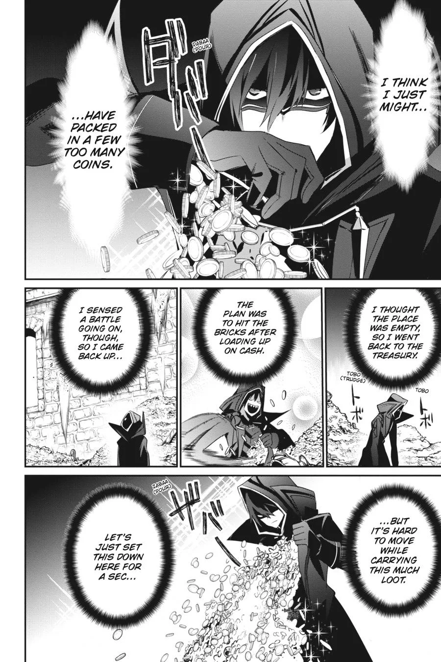 The Eminence in Shadow - Chapter 32 - Page 28
