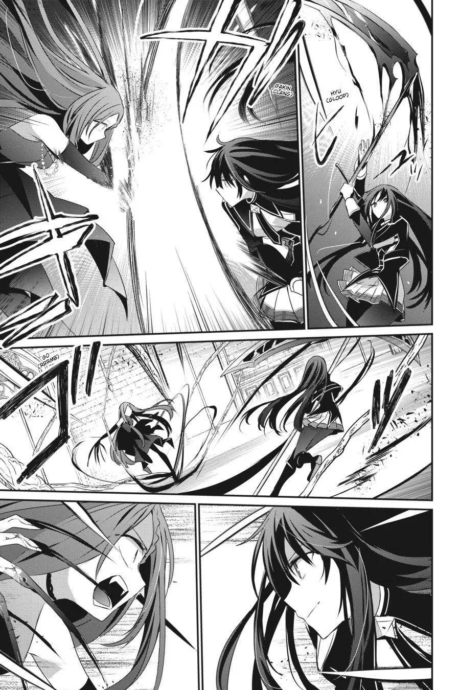 The Eminence in Shadow - Chapter 32 - Page 5