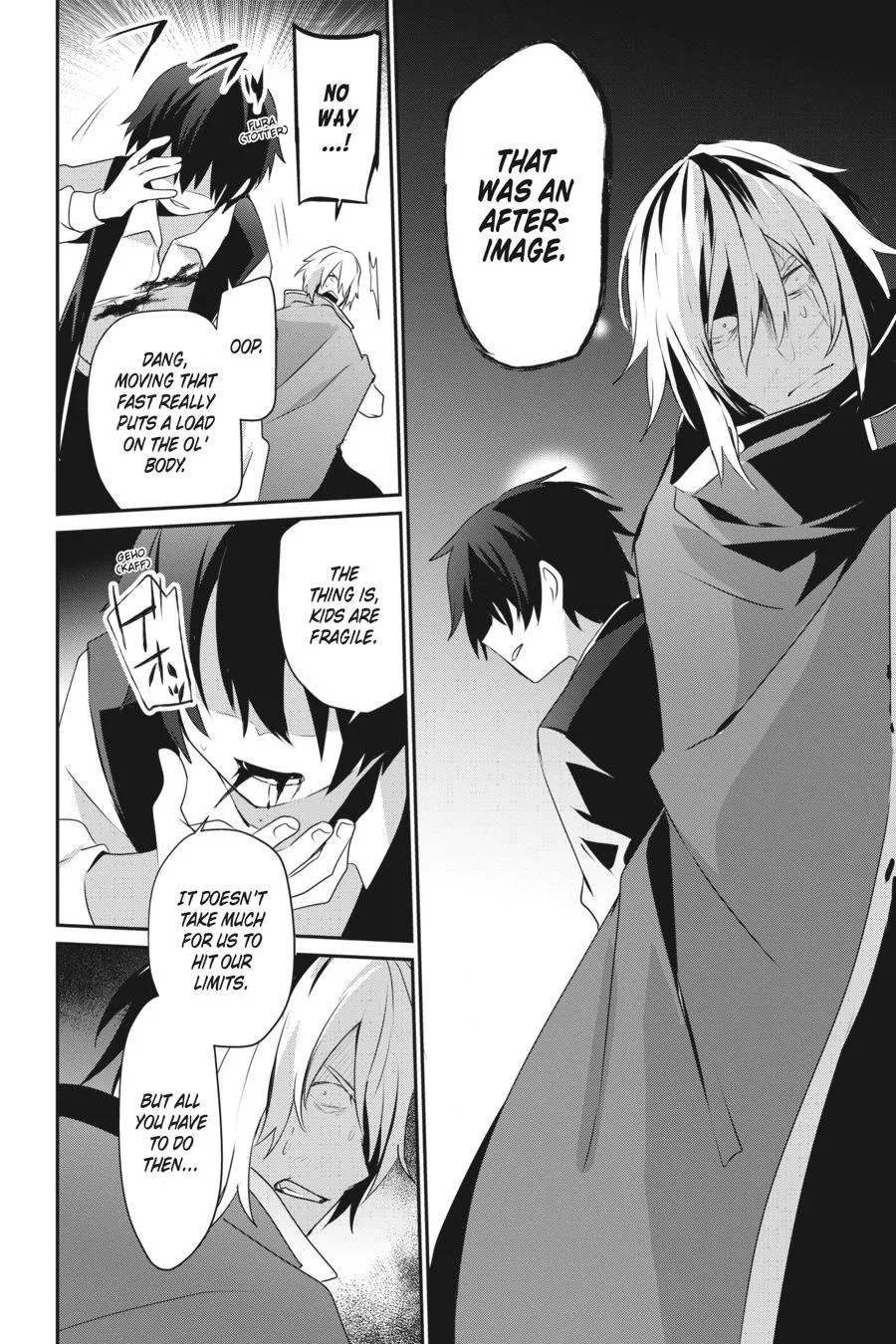 The Eminence in Shadow - Chapter 33 - Page 20