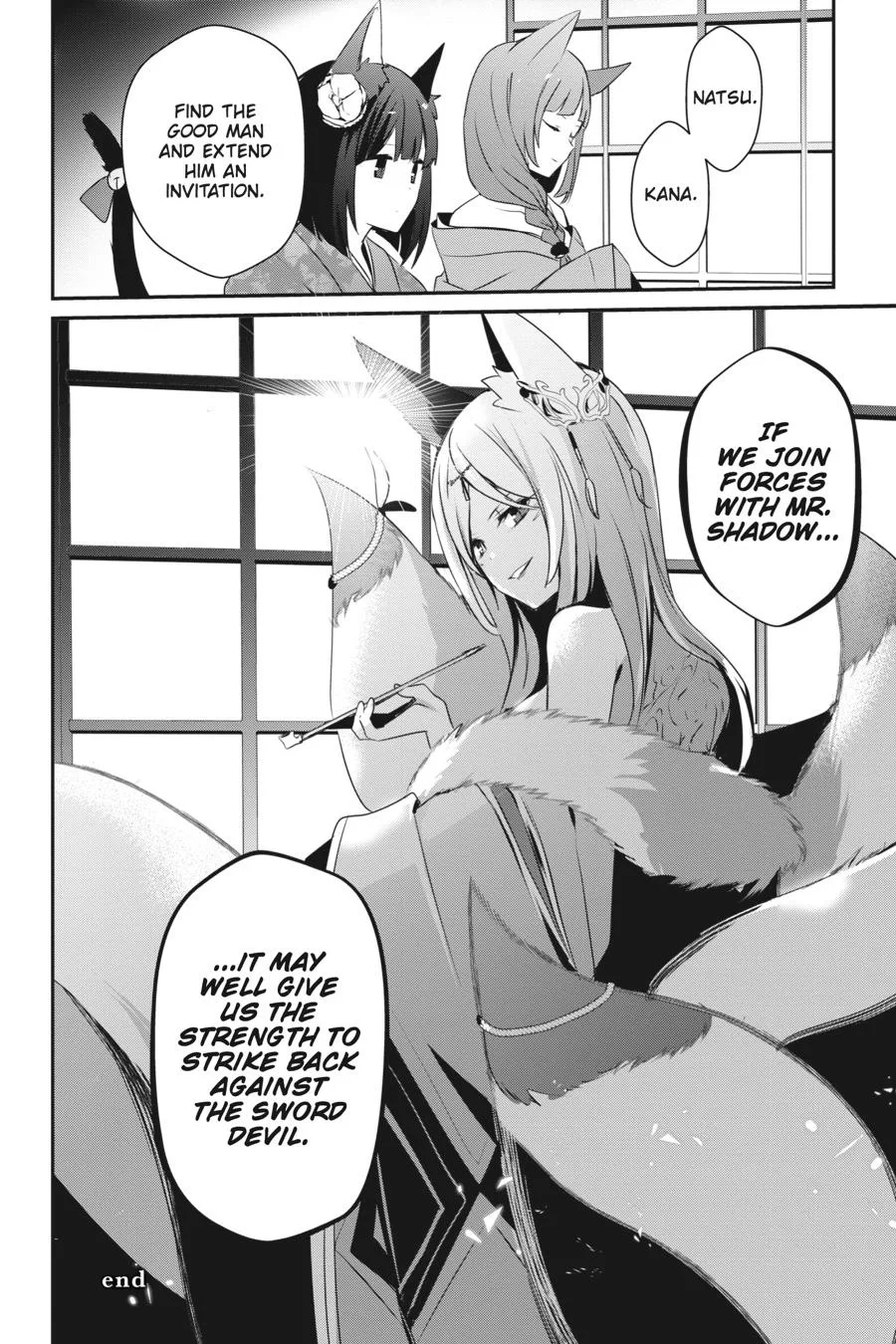 The Eminence in Shadow - Chapter 33 - Page 30