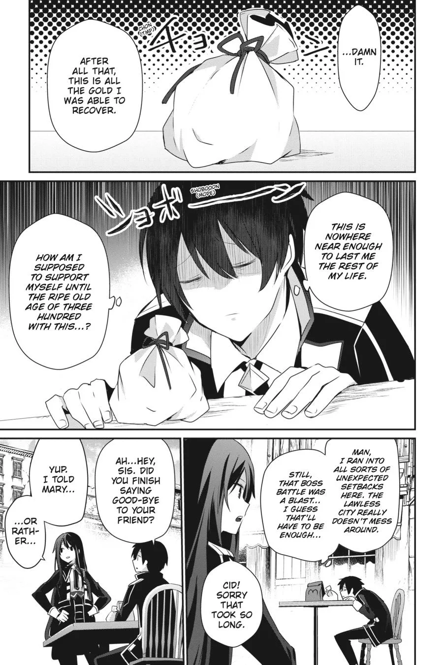 The Eminence in Shadow - Chapter 33 - Page 5