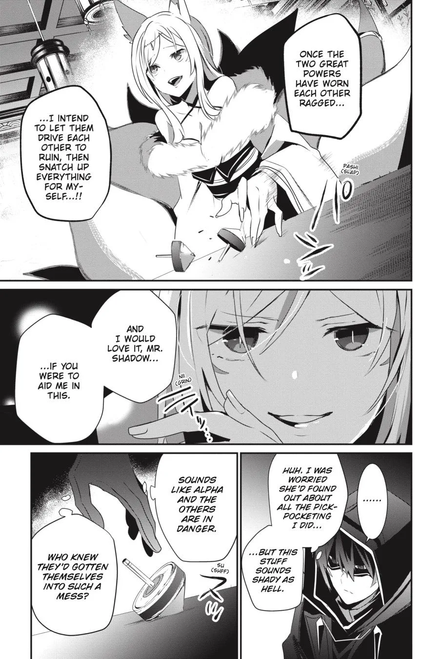 The Eminence in Shadow - Chapter 34 - Page 14