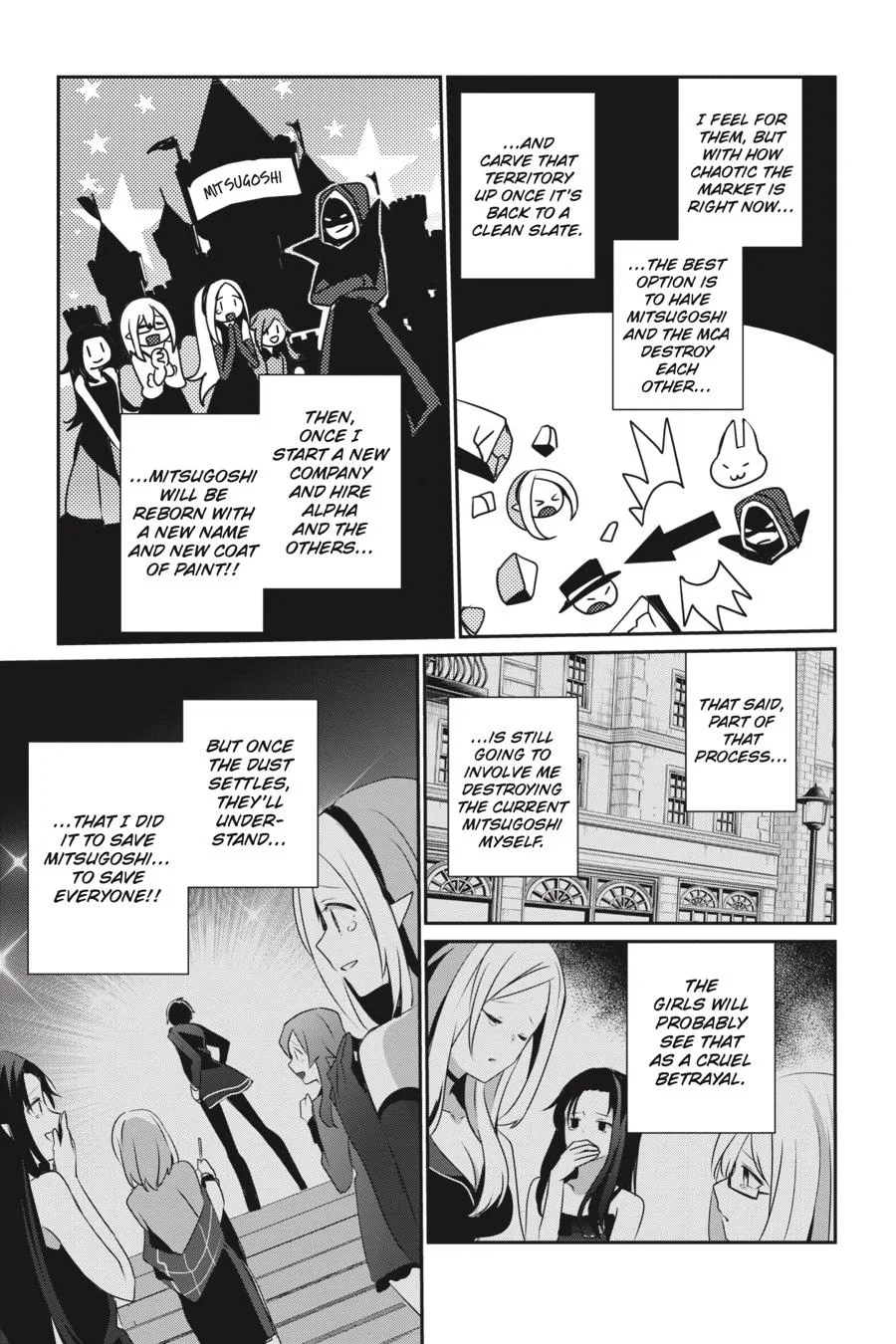 The Eminence in Shadow - Chapter 34 - Page 16