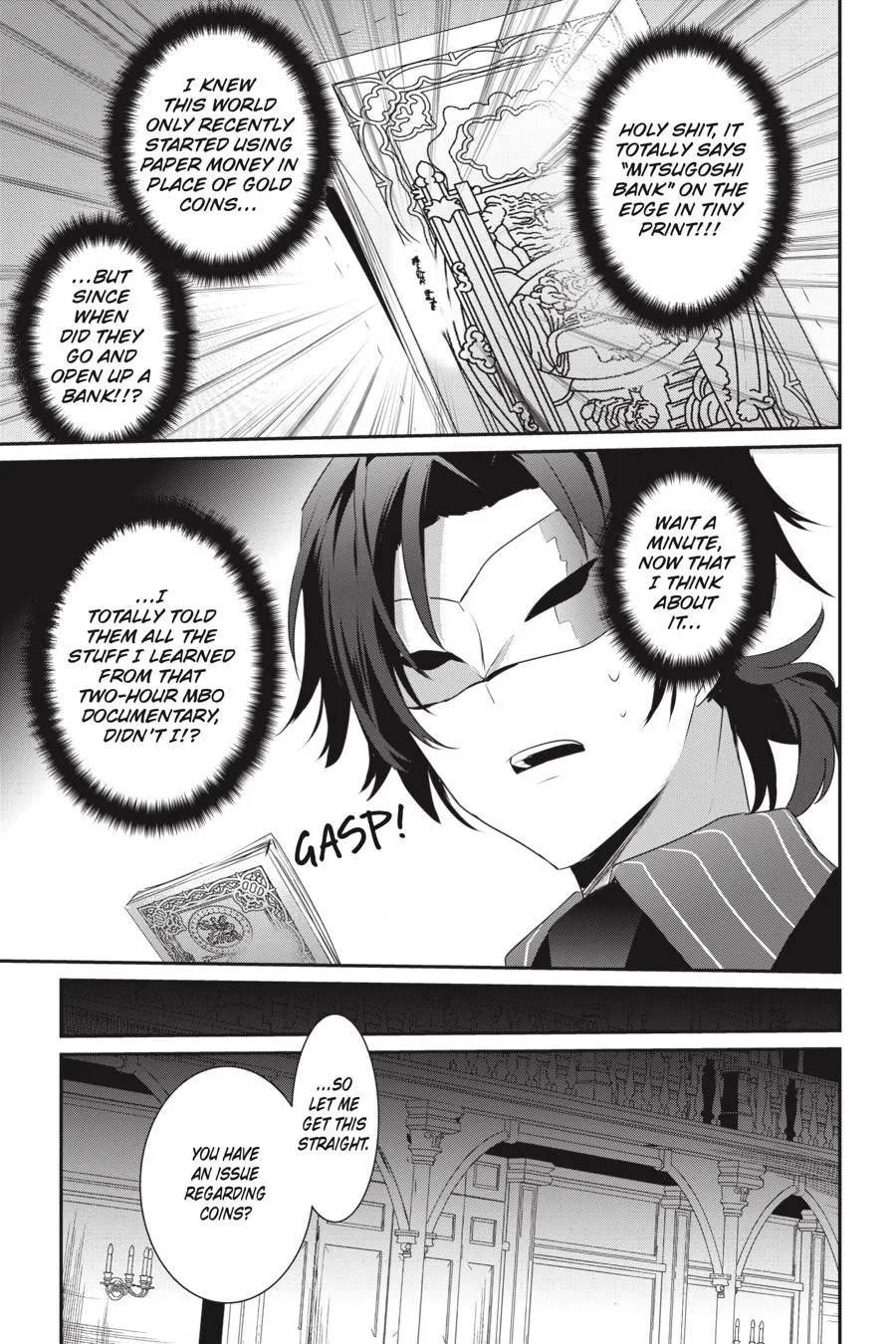 The Eminence in Shadow - Chapter 34 - Page 22