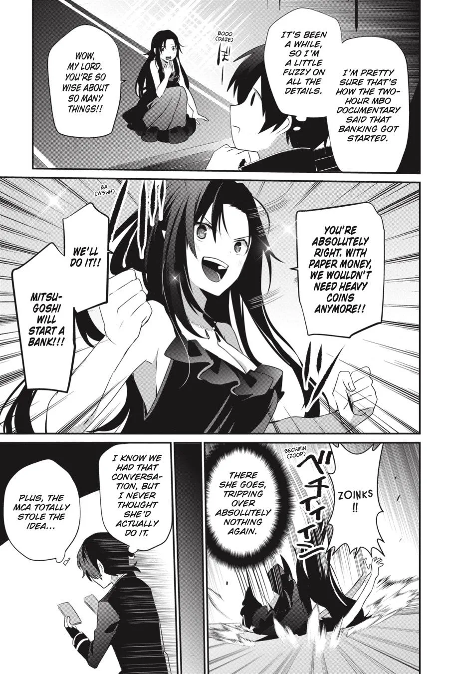 The Eminence in Shadow - Chapter 34 - Page 26