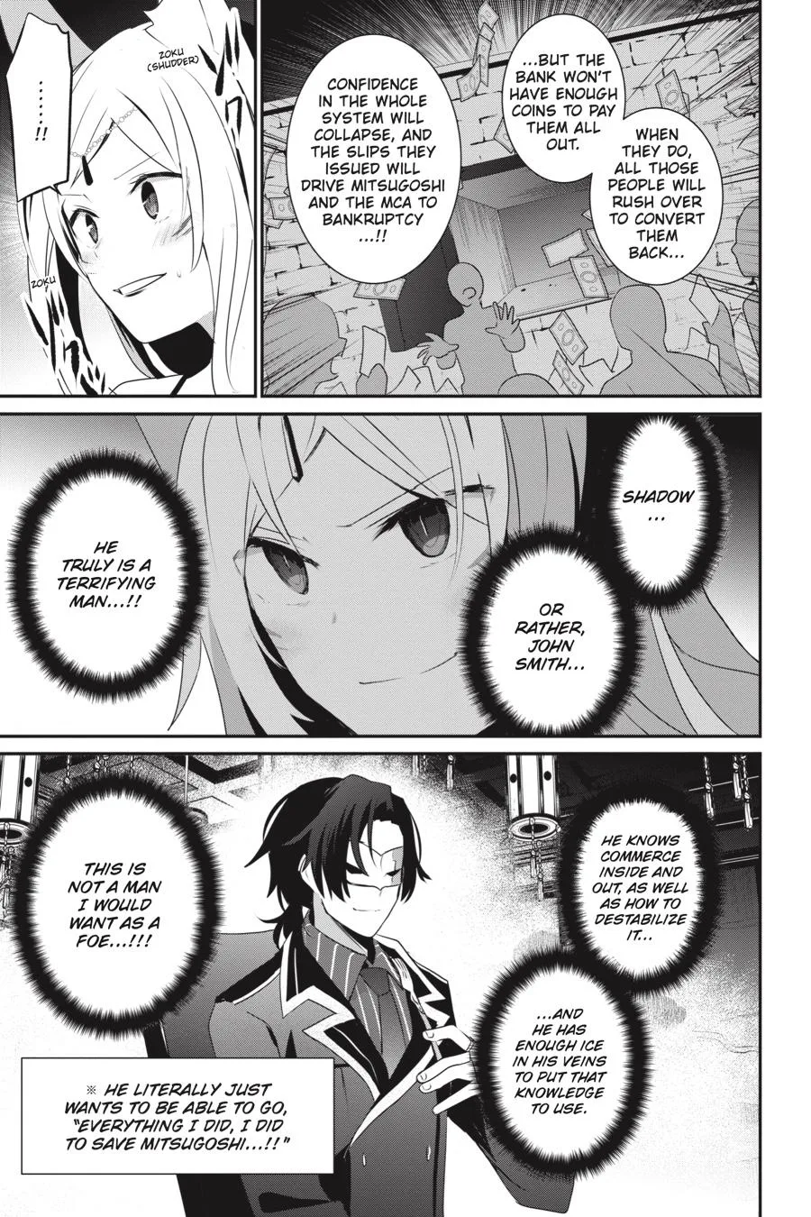 The Eminence in Shadow - Chapter 34 - Page 30