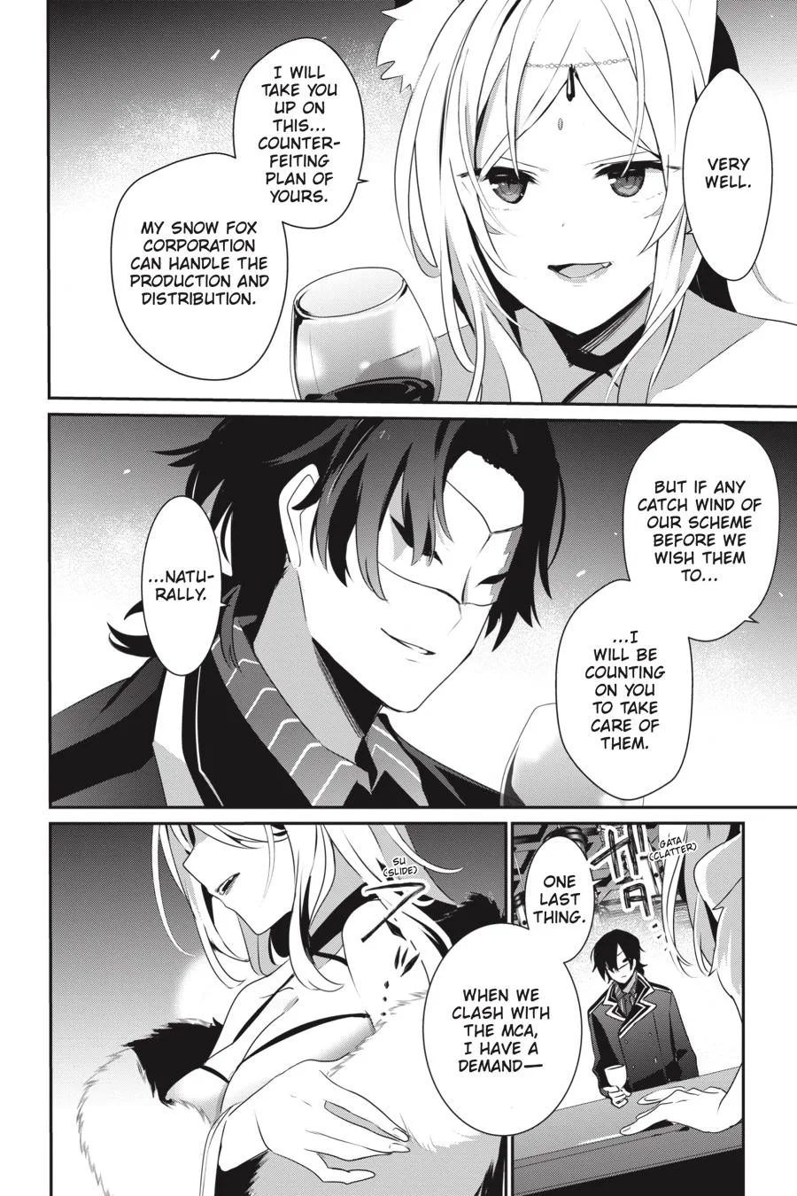 The Eminence in Shadow - Chapter 34 - Page 31