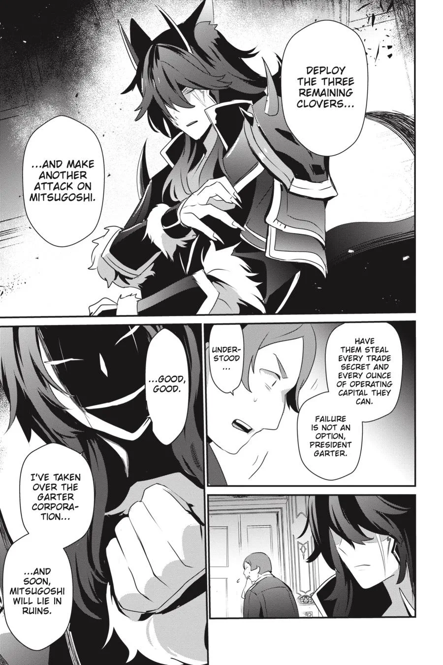 The Eminence in Shadow - Chapter 34 - Page 34
