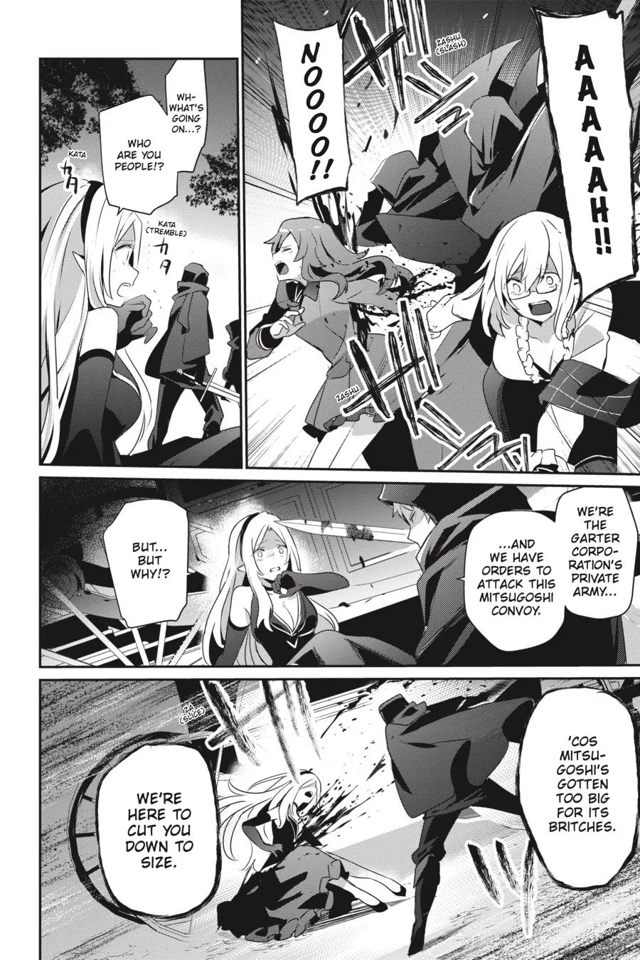 The Eminence in Shadow - Chapter 34 - Page 7