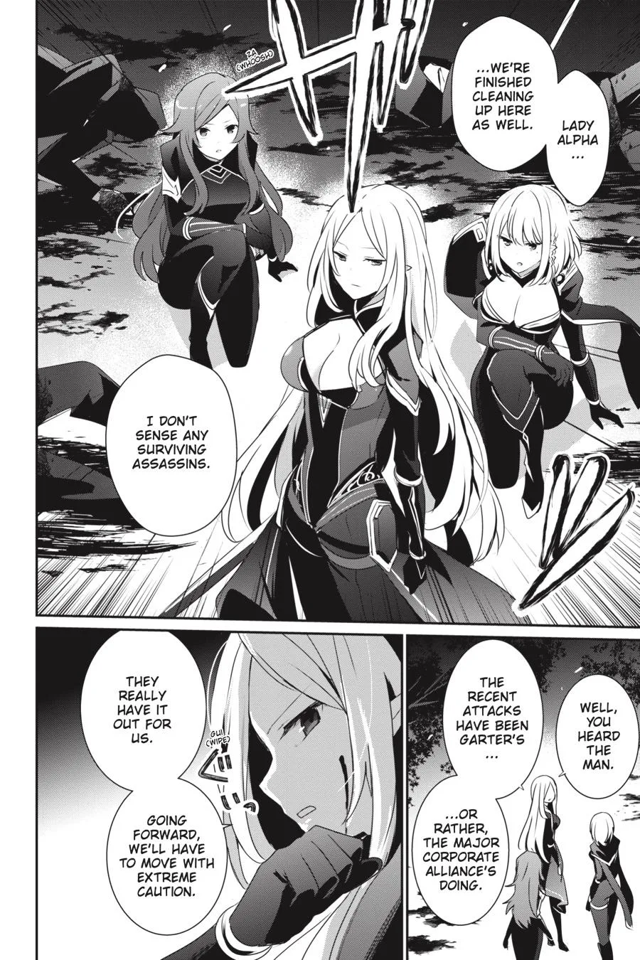 The Eminence in Shadow - Chapter 34 - Page 9
