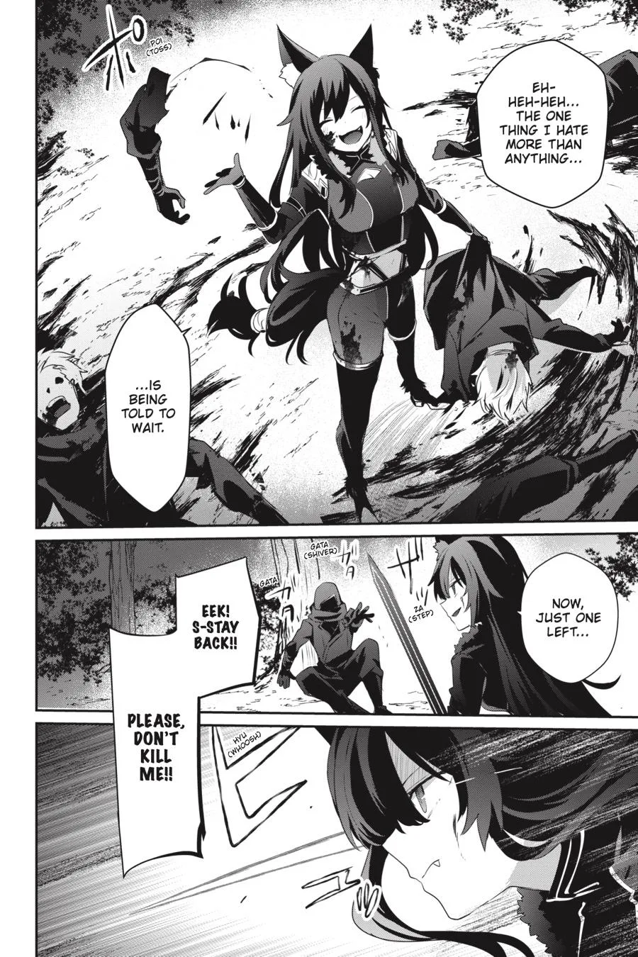 The Eminence in Shadow - Chapter 35 - Page 14