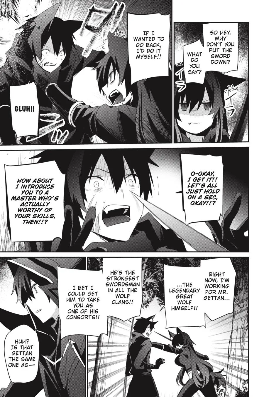 The Eminence in Shadow - Chapter 35 - Page 17