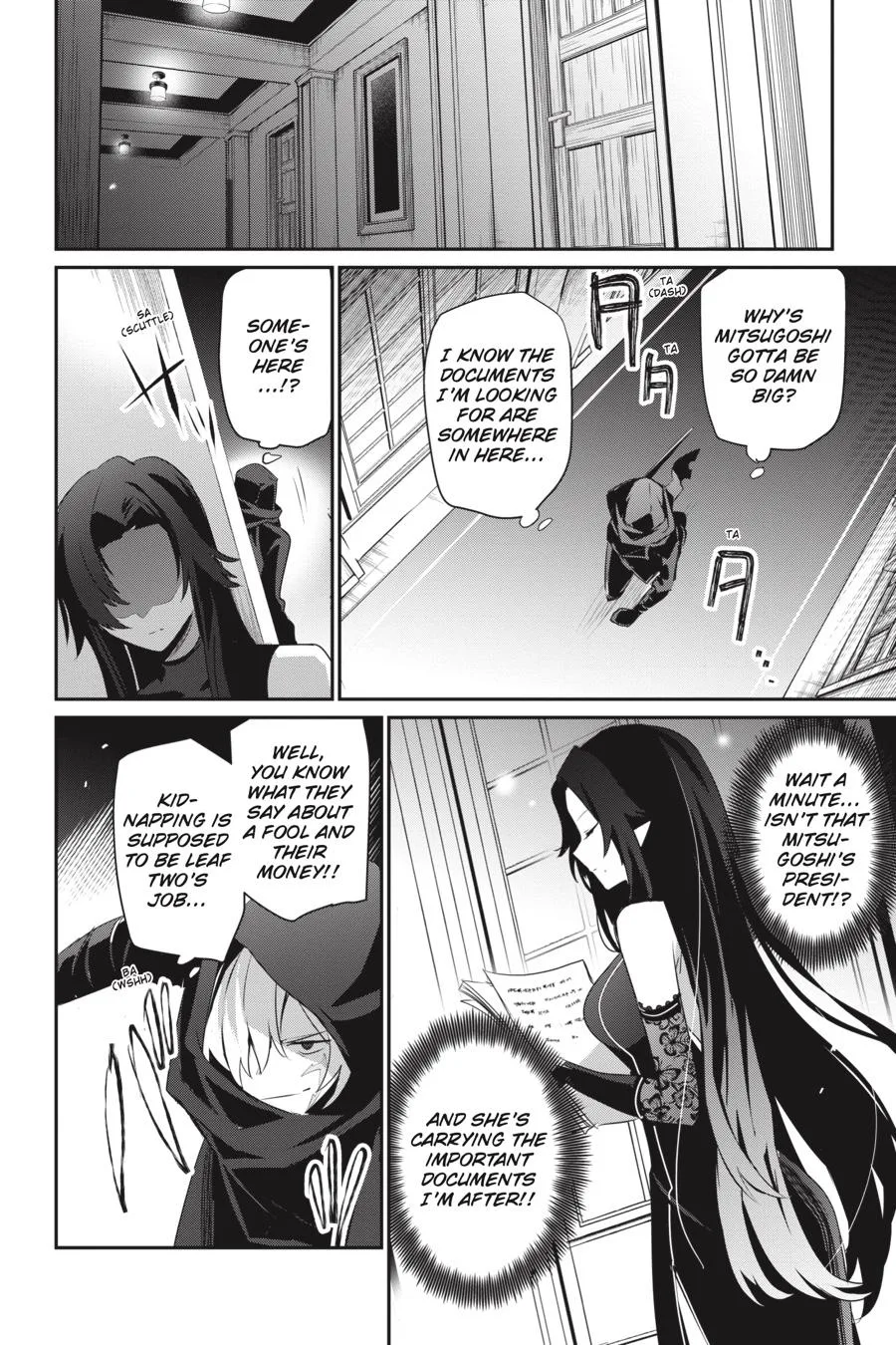 The Eminence in Shadow - Chapter 35 - Page 20
