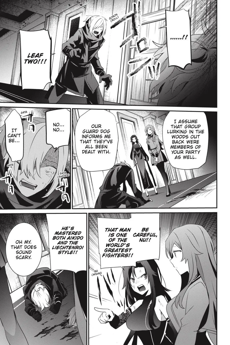 The Eminence in Shadow - Chapter 35 - Page 31