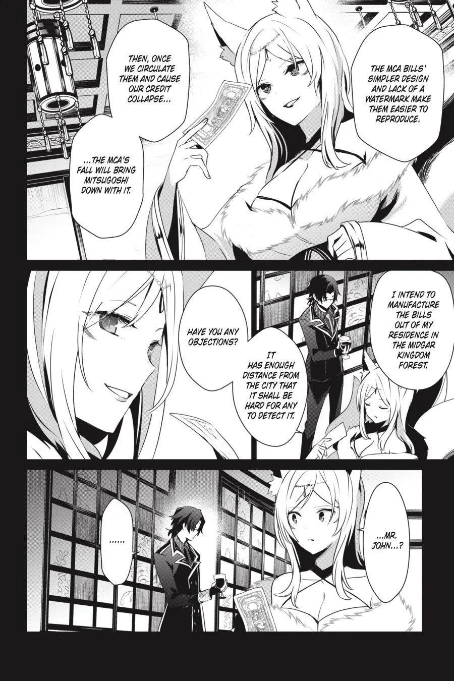 The Eminence in Shadow - Chapter 35 - Page 4