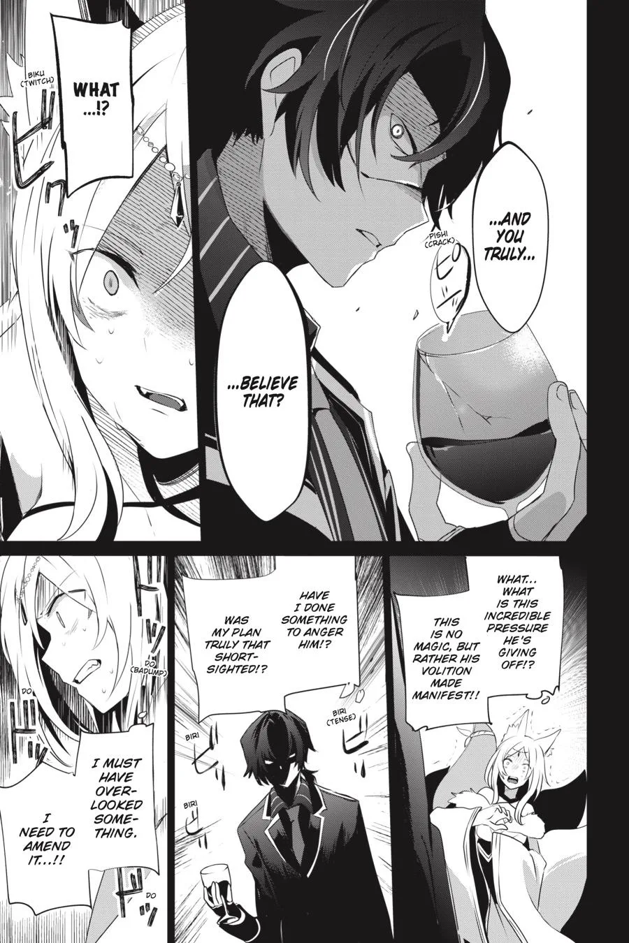 The Eminence in Shadow - Chapter 35 - Page 5