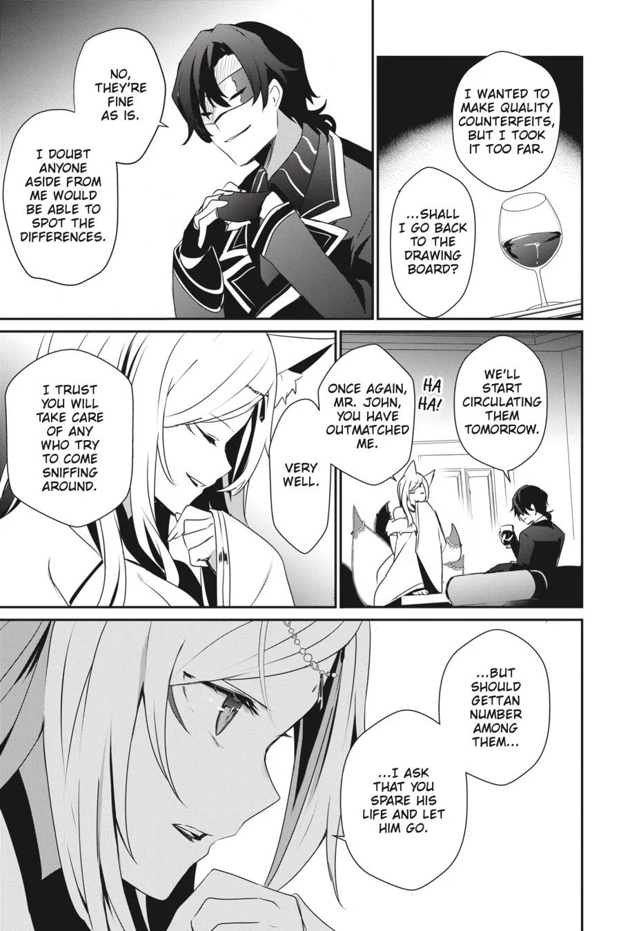 The Eminence in Shadow - Chapter 36 - Page 15