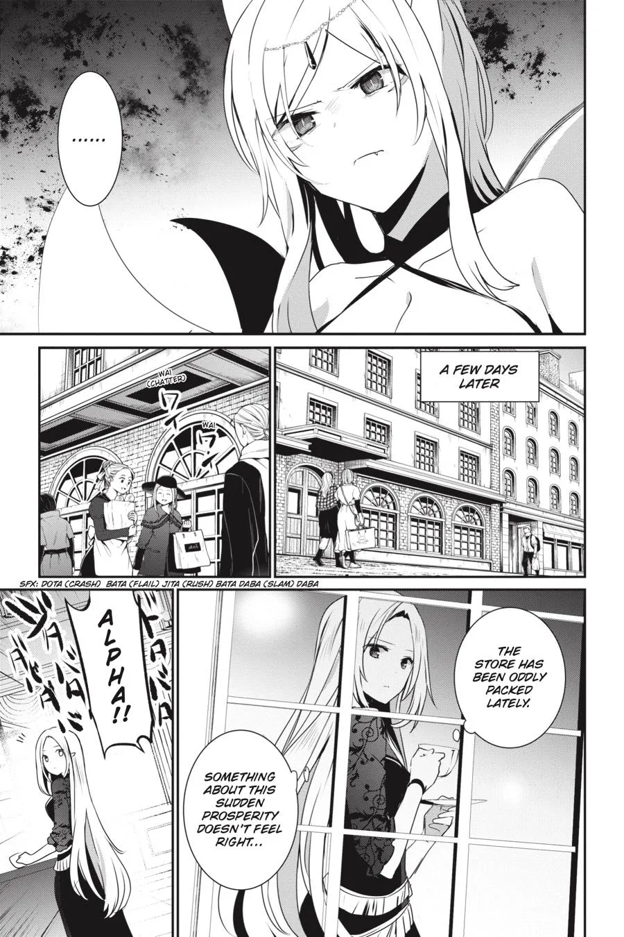 The Eminence in Shadow - Chapter 36 - Page 17