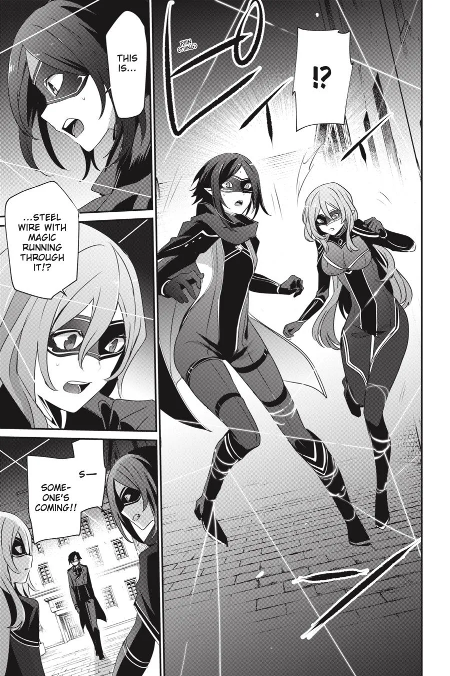 The Eminence in Shadow - Chapter 36 - Page 23