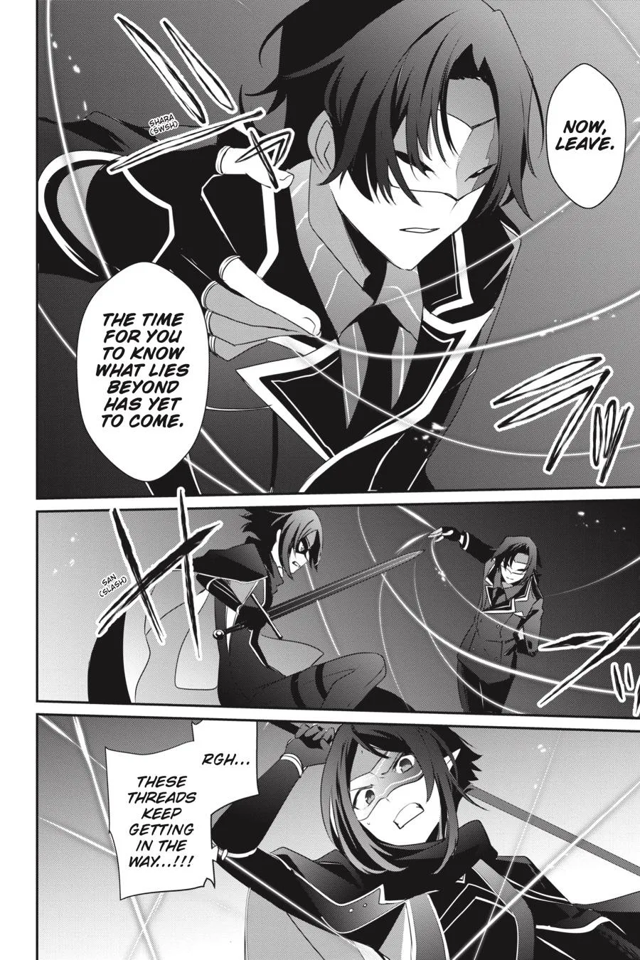 The Eminence in Shadow - Chapter 36 - Page 26