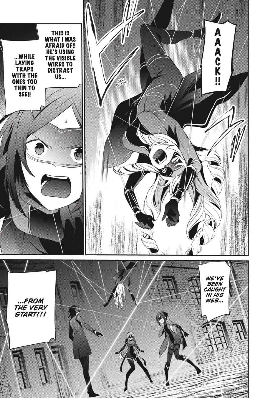 The Eminence in Shadow - Chapter 36 - Page 31