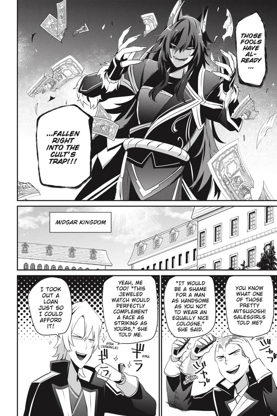 The Eminence in Shadow - Chapter 36 - Page 4