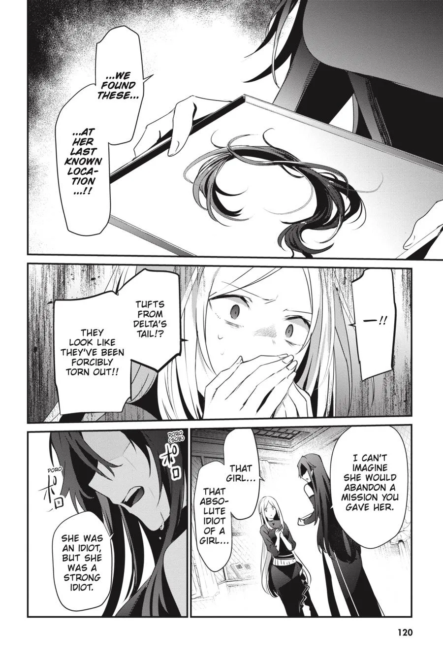 The Eminence in Shadow - Chapter 37 - Page 12