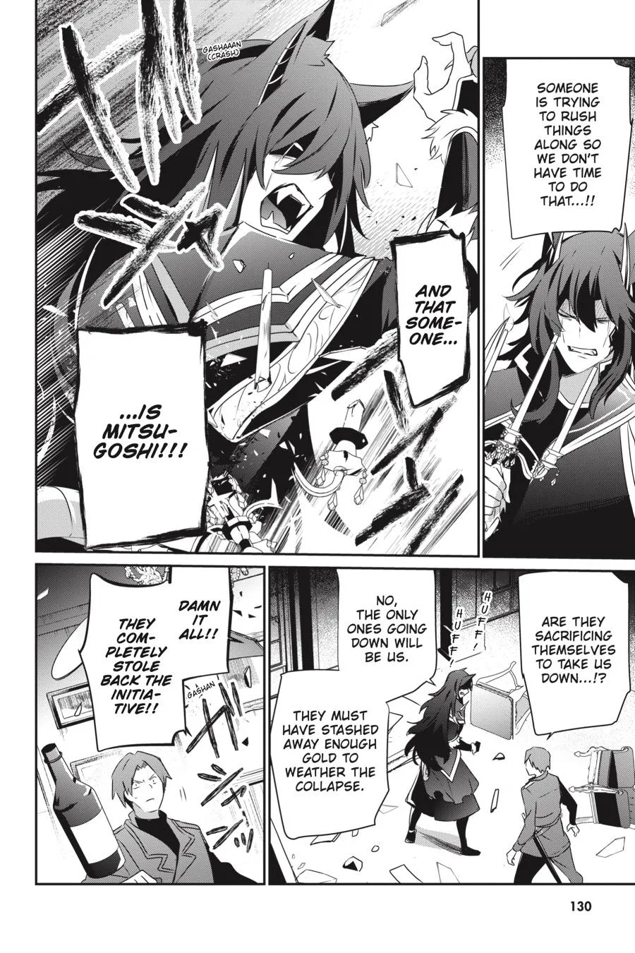 The Eminence in Shadow - Chapter 37 - Page 22