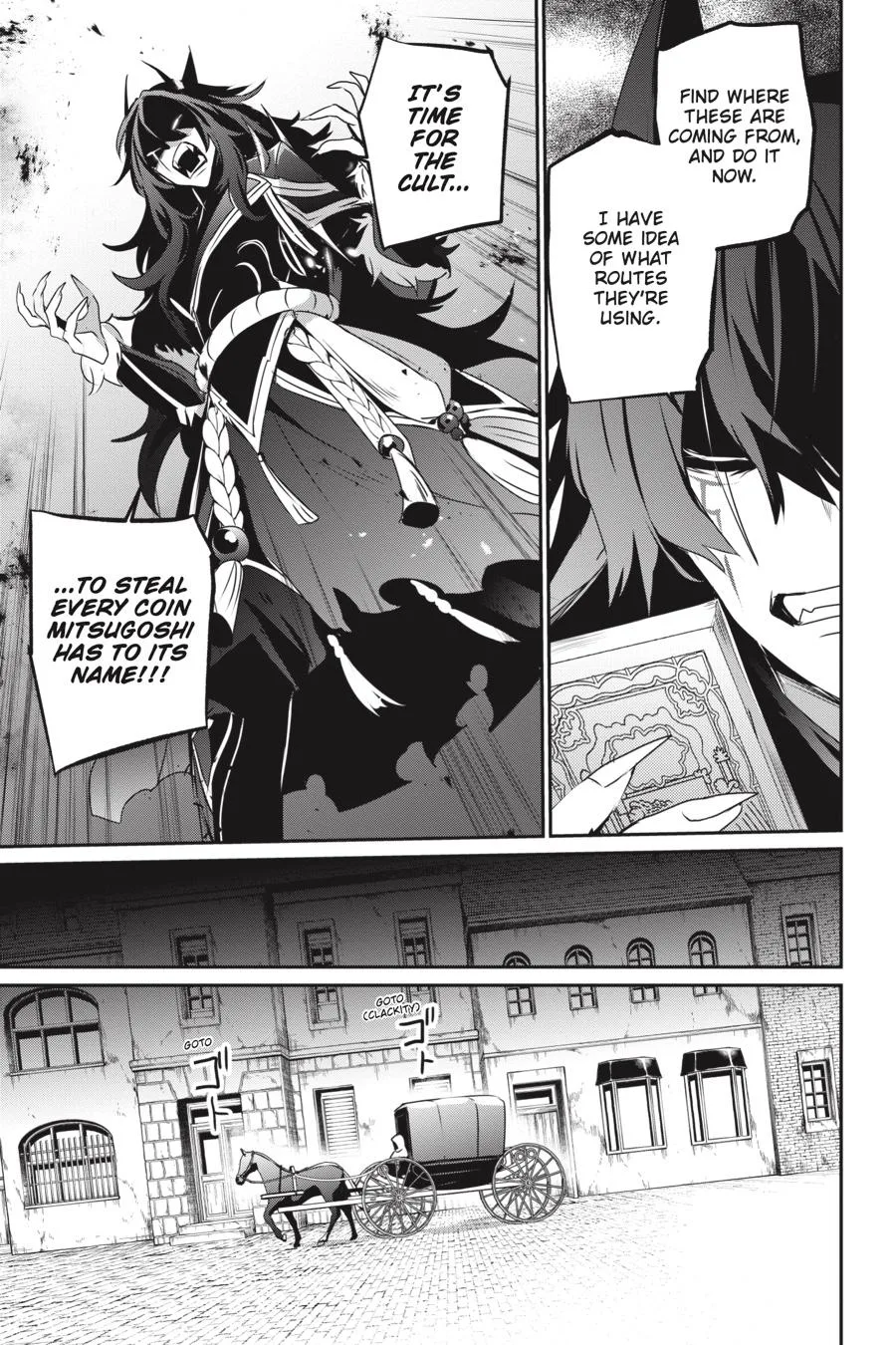 The Eminence in Shadow - Chapter 37 - Page 23