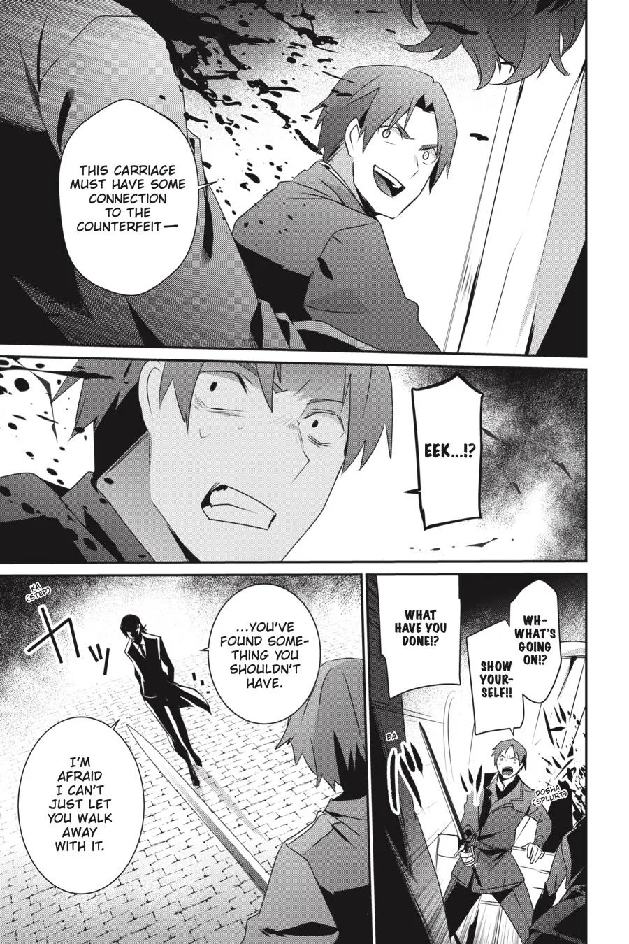 The Eminence in Shadow - Chapter 37 - Page 25