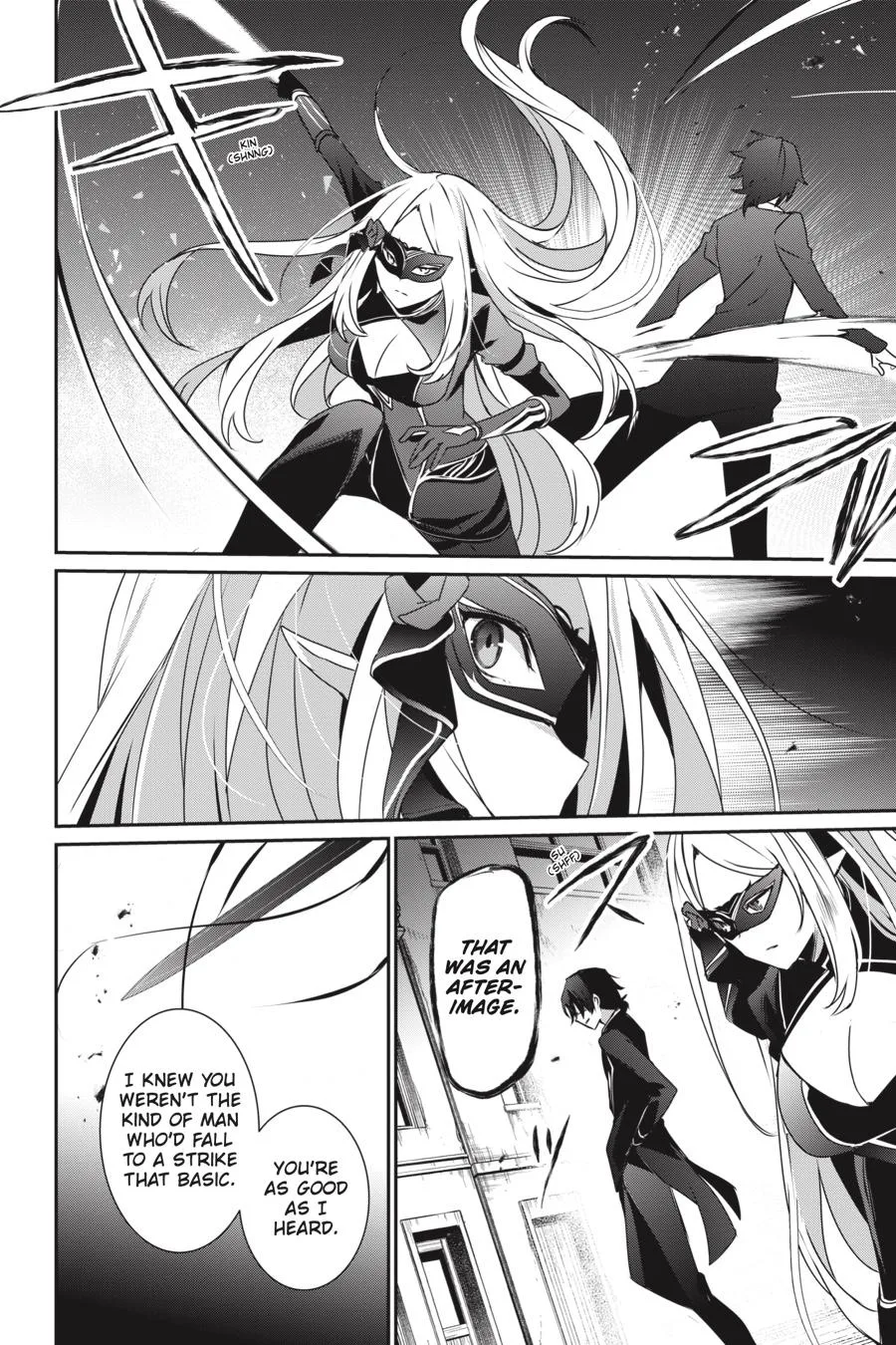 The Eminence in Shadow - Chapter 37 - Page 28