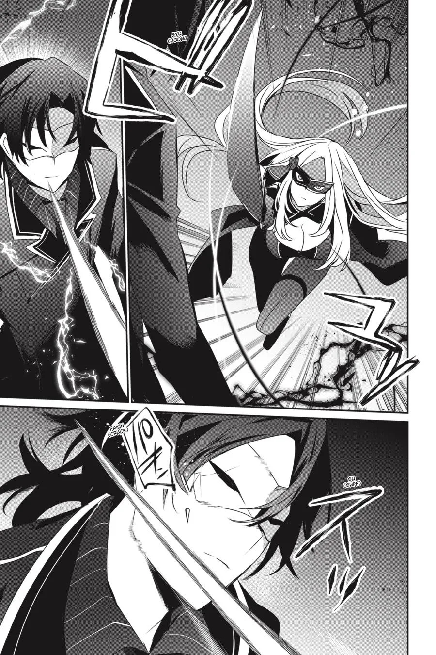 The Eminence in Shadow - Chapter 37 - Page 31
