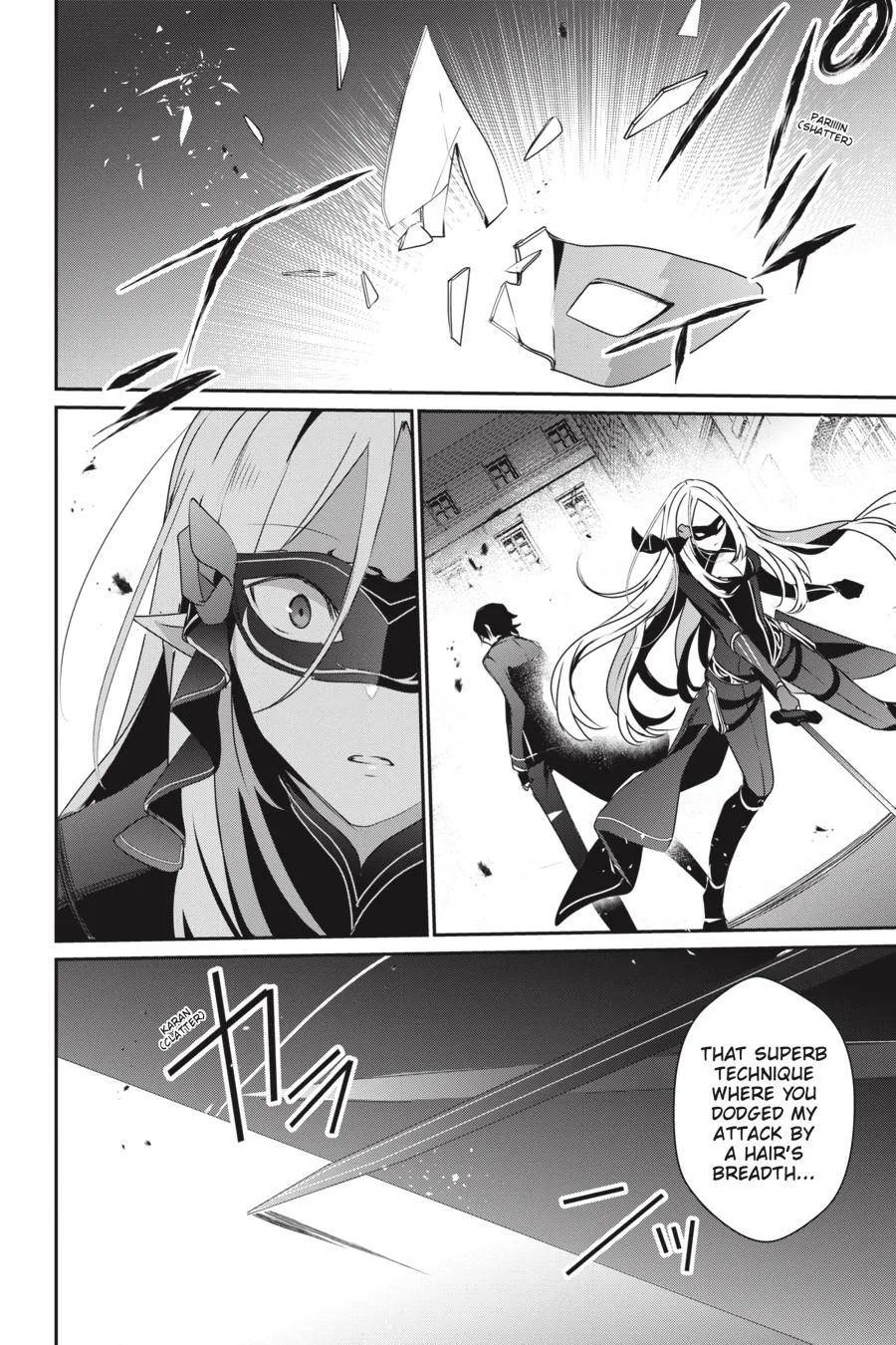 The Eminence in Shadow - Chapter 37 - Page 32