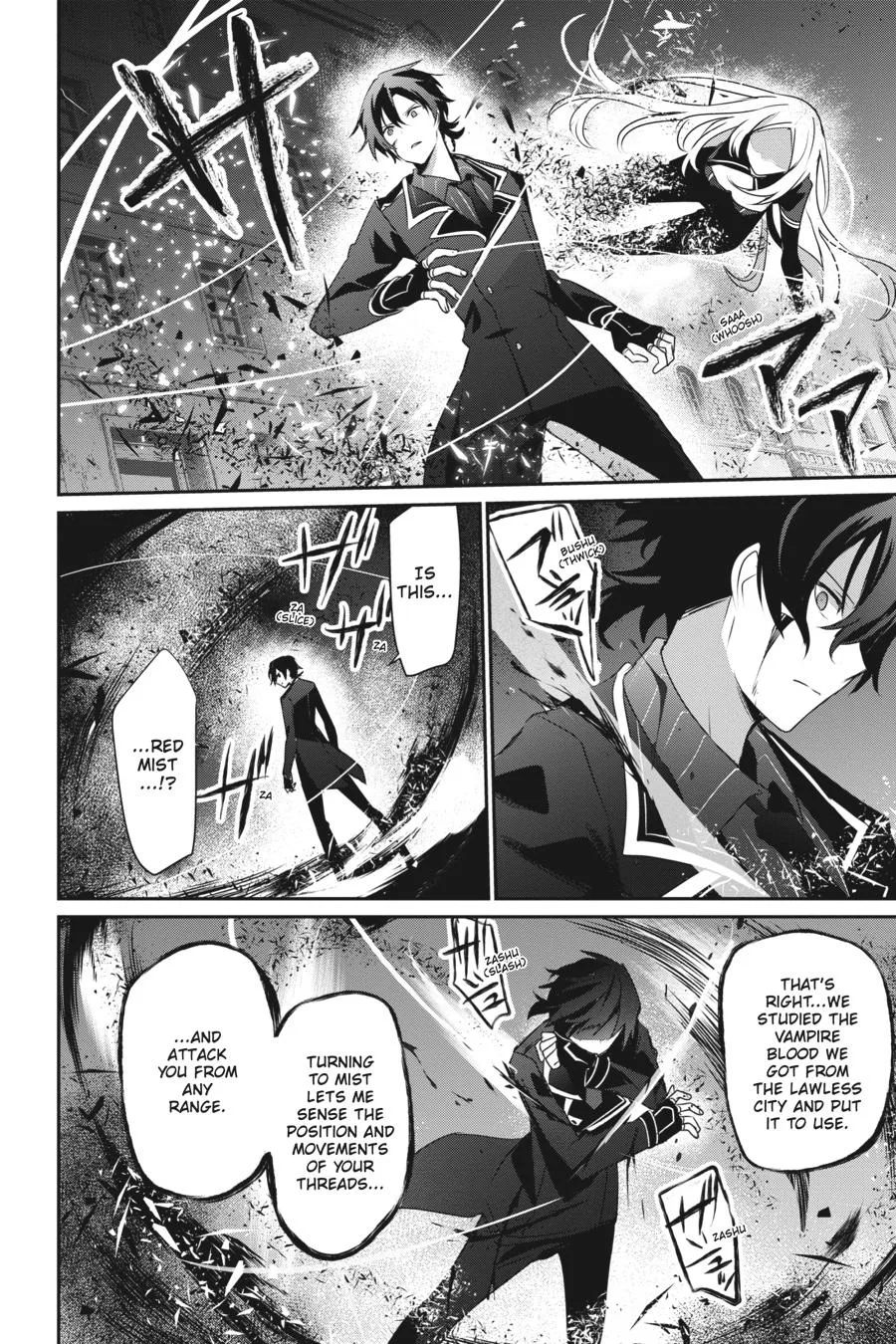 The Eminence in Shadow - Chapter 38 - Page 12