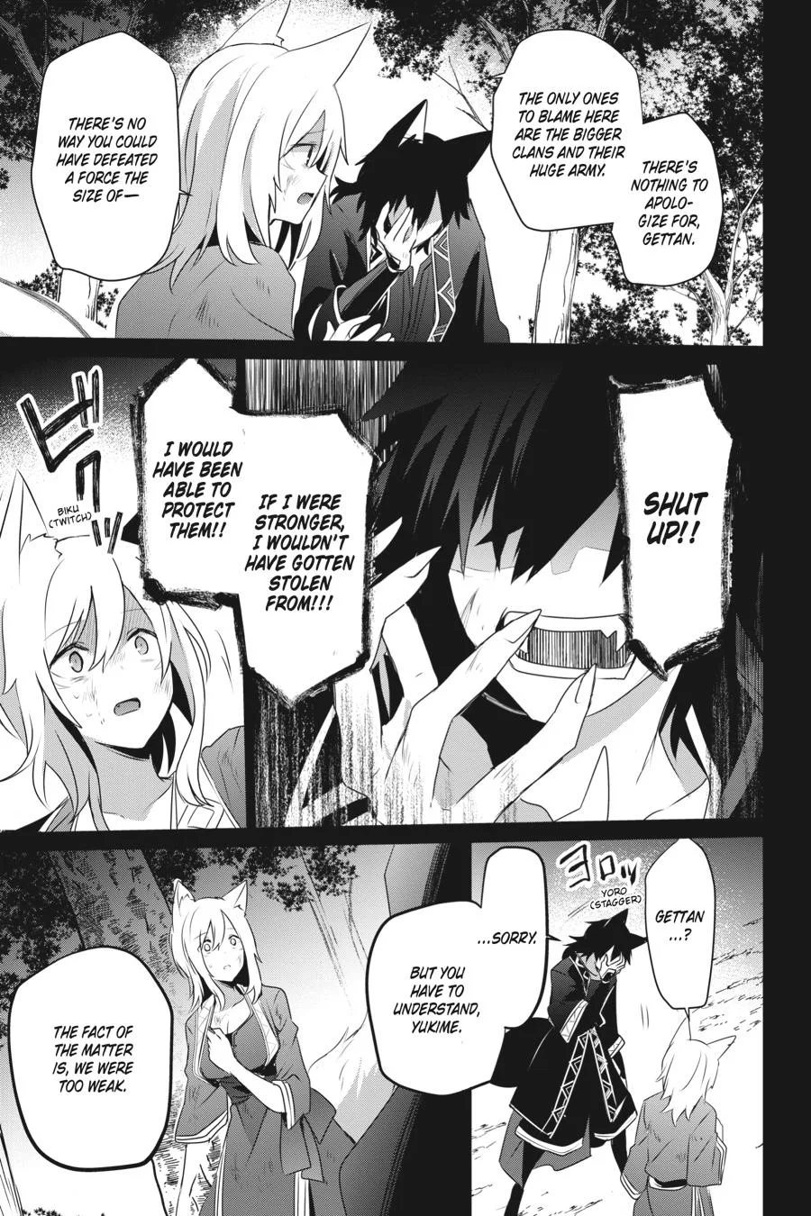 The Eminence in Shadow - Chapter 38 - Page 27
