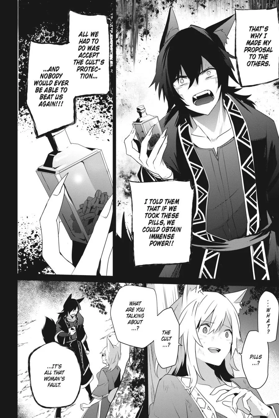 The Eminence in Shadow - Chapter 38 - Page 28