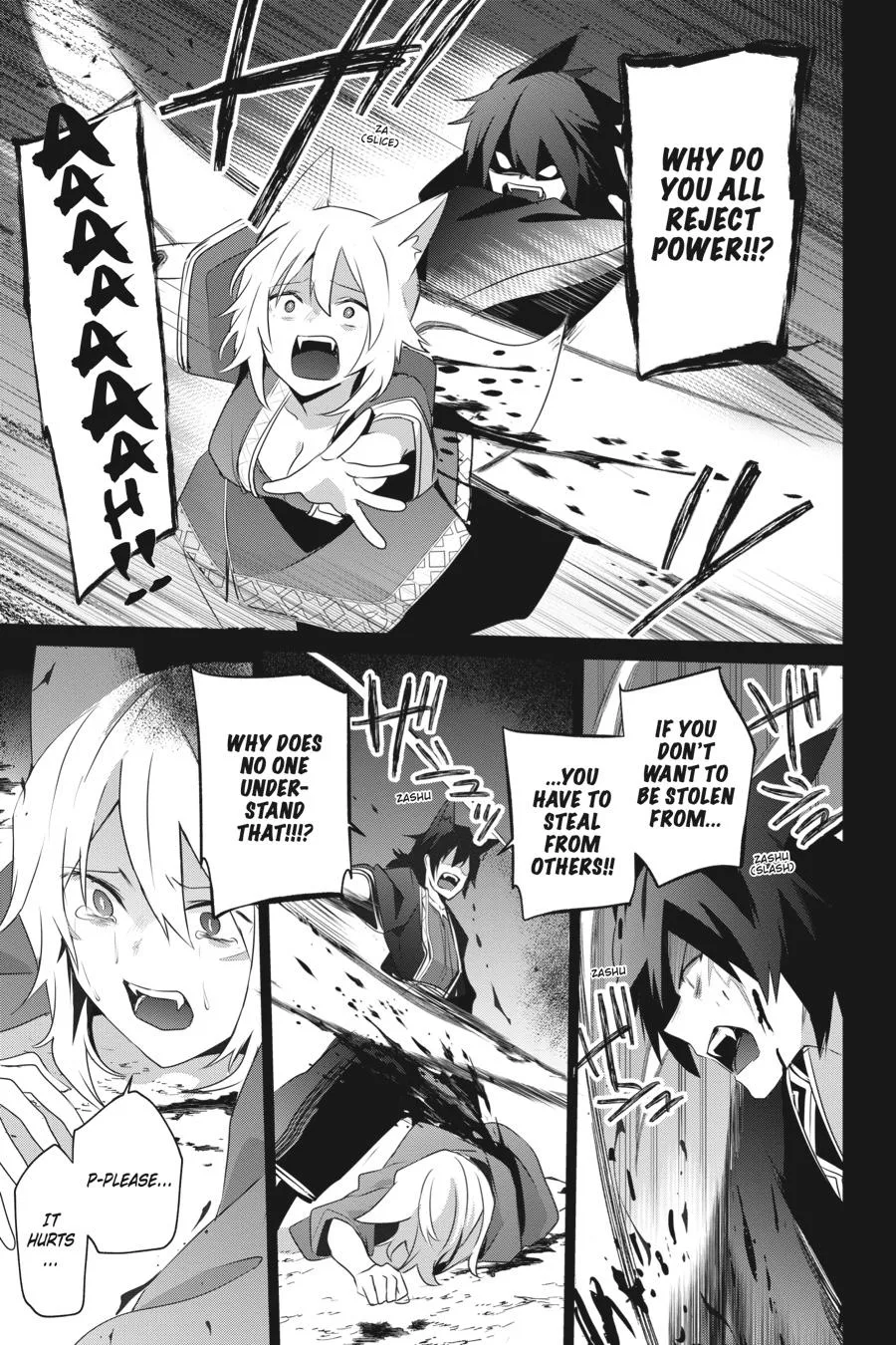 The Eminence in Shadow - Chapter 38 - Page 31