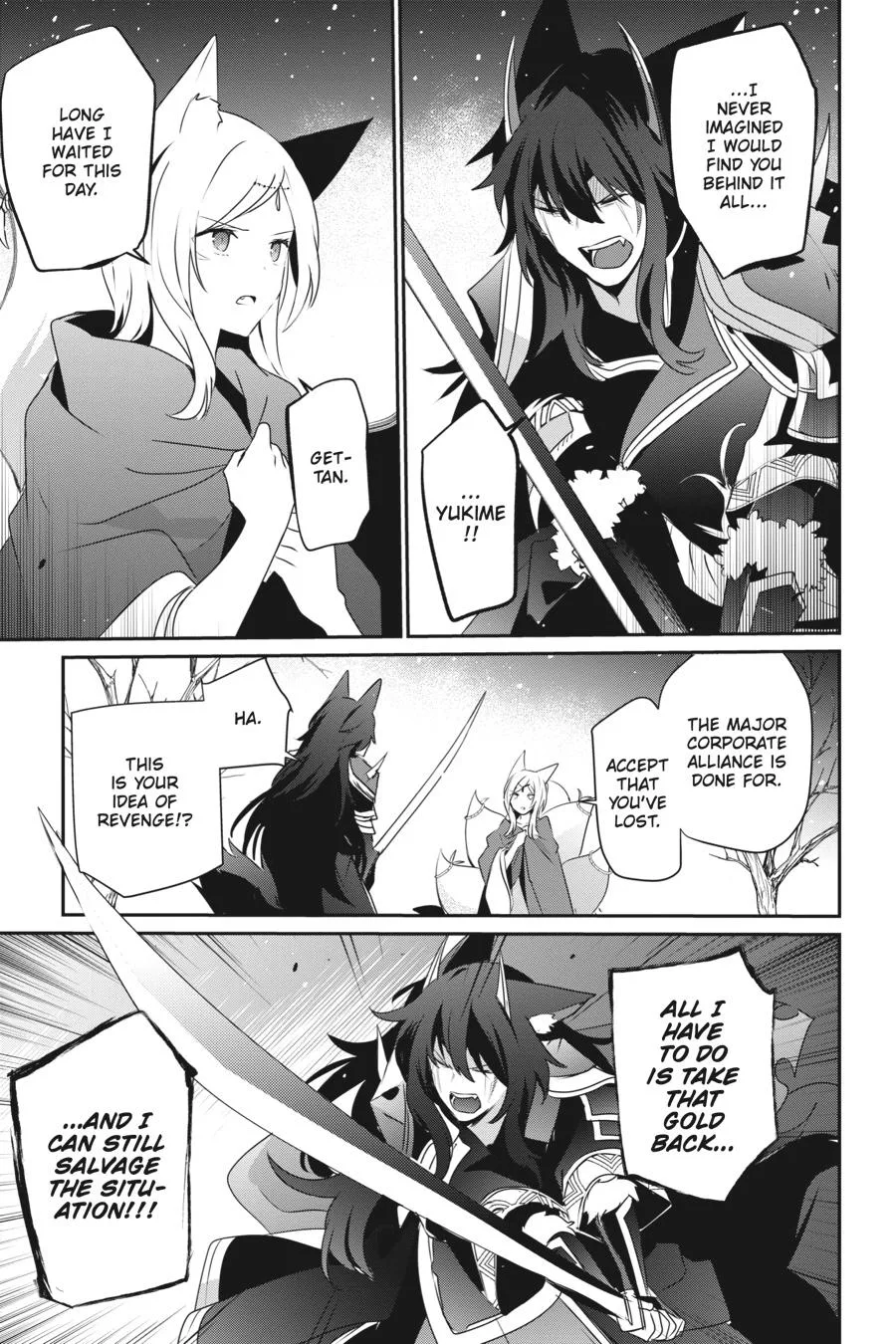The Eminence in Shadow - Chapter 39 - Page 13