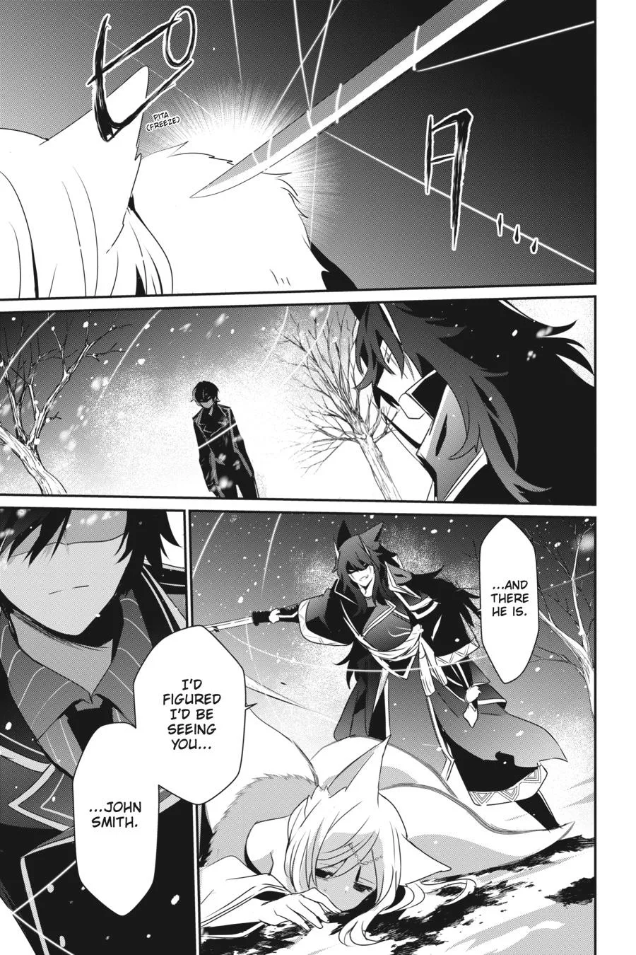 The Eminence in Shadow - Chapter 39 - Page 19