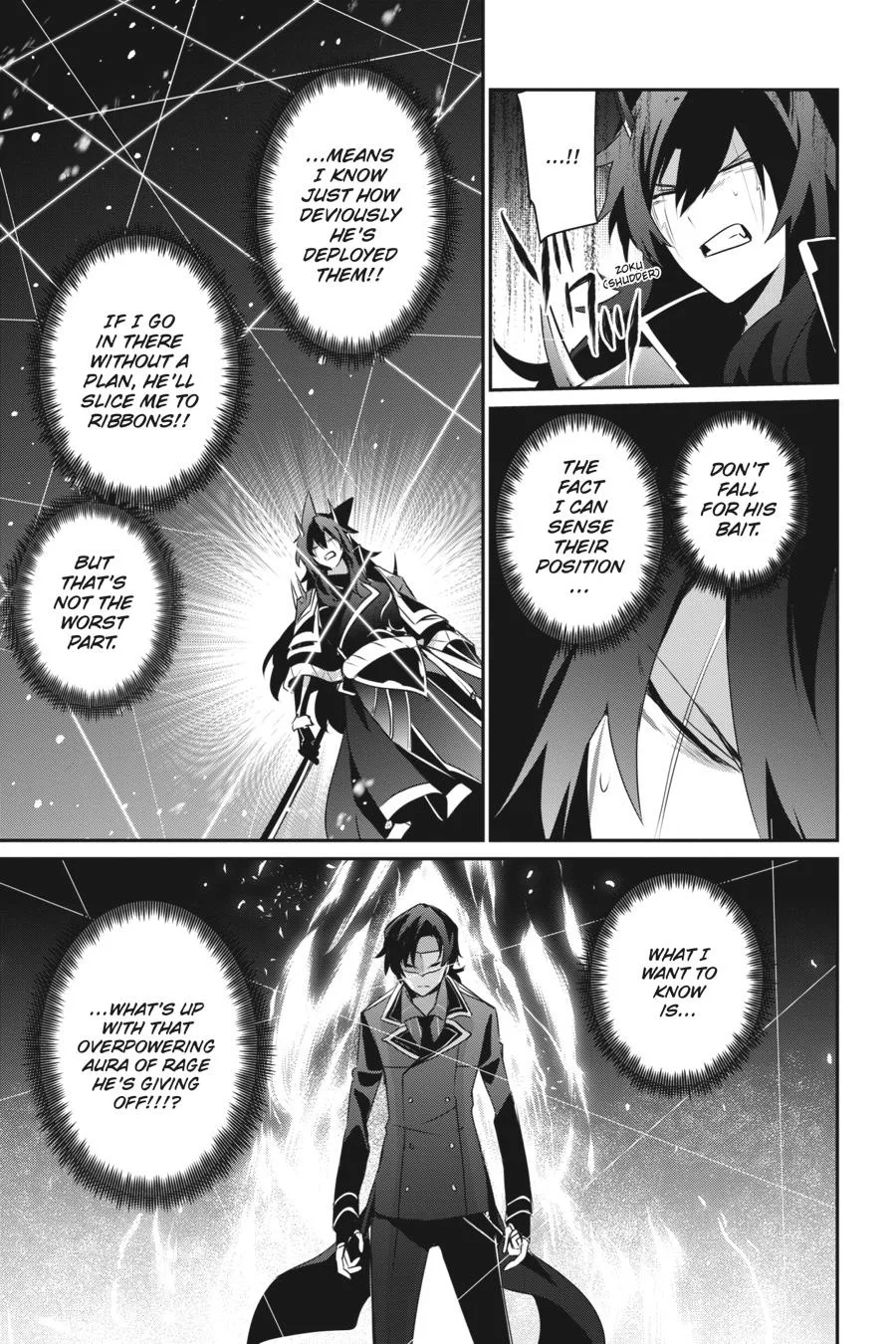 The Eminence in Shadow - Chapter 39 - Page 23