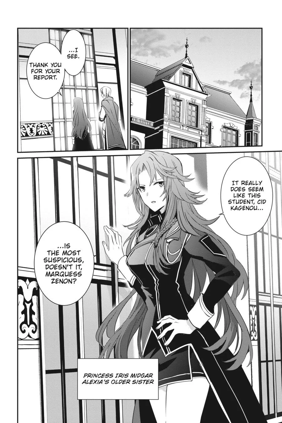 The Eminence in Shadow - Chapter 4 - Page 14
