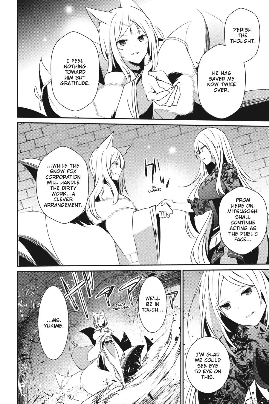 The Eminence in Shadow - Chapter 40 - Page 12