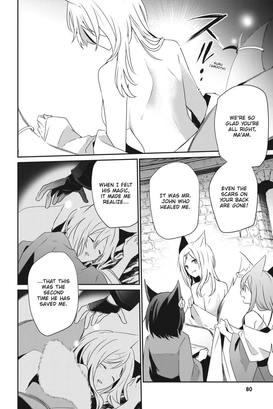 The Eminence in Shadow - Chapter 40 - Page 6
