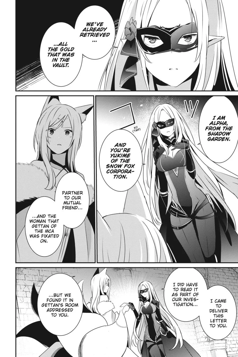 The Eminence in Shadow - Chapter 40 - Page 8