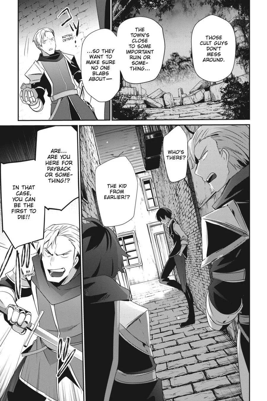 The Eminence in Shadow - Chapter 41 - Page 10